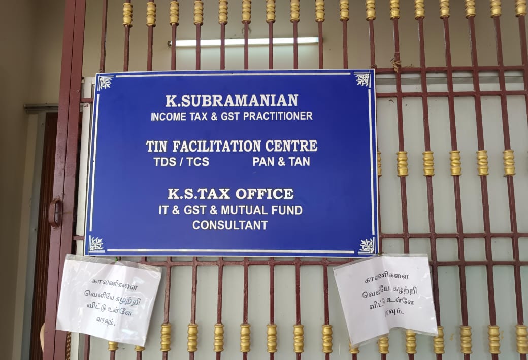 Click to view larger image